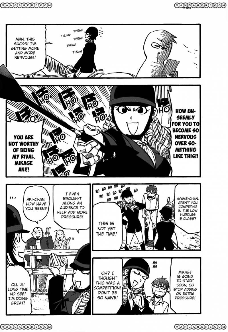 Chapter 49 image 11