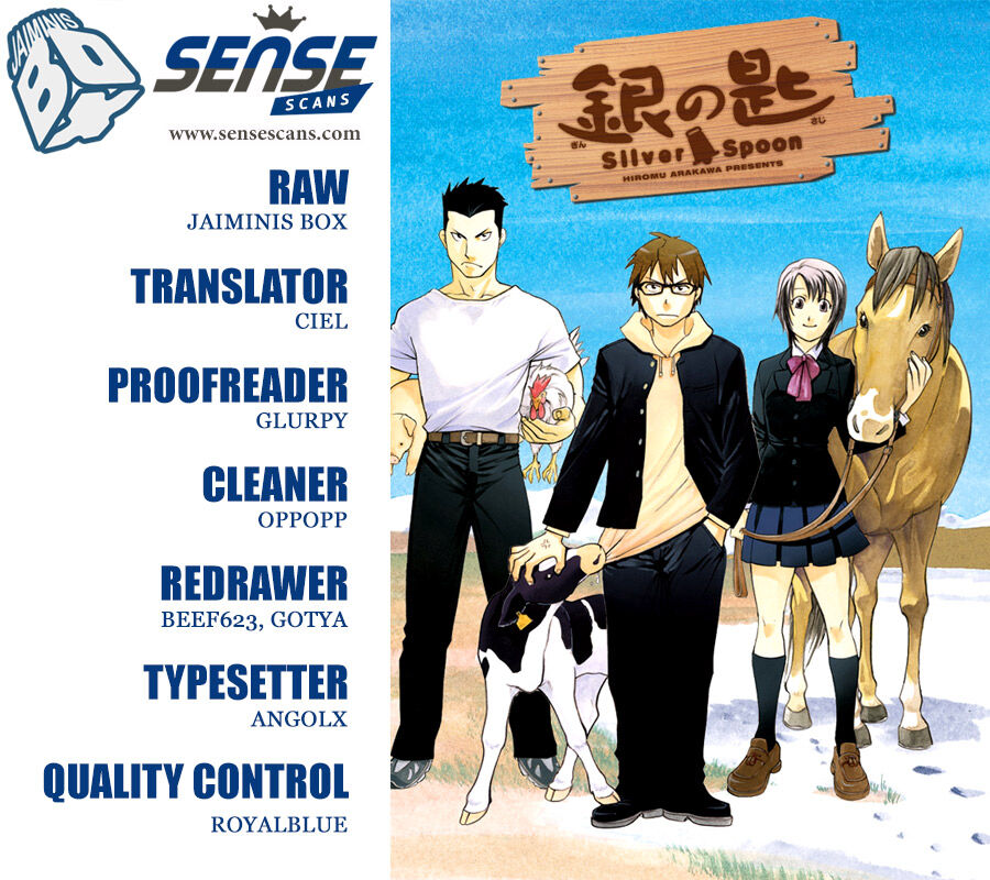 Chapter 128 image 1