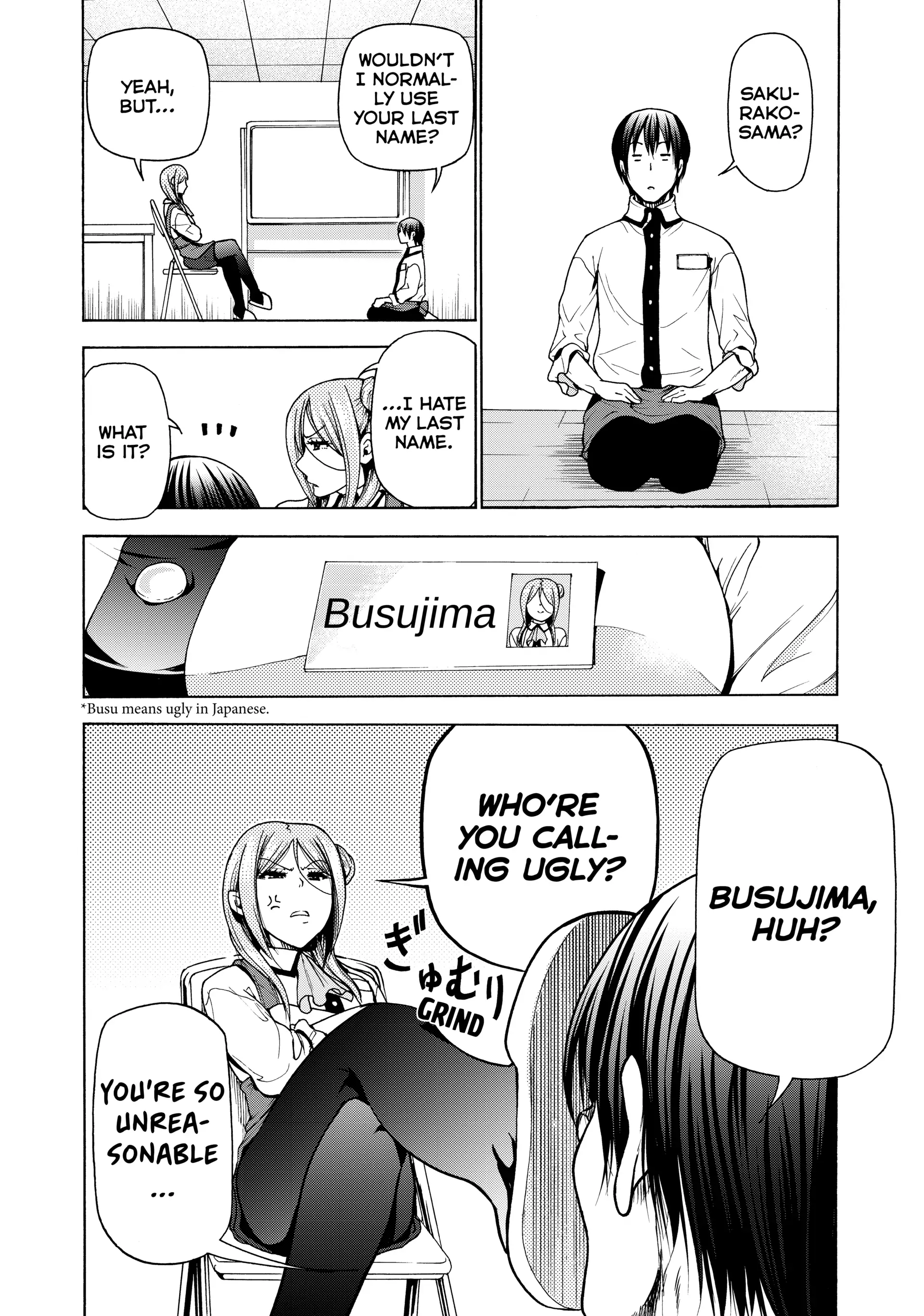 Chapter 34 image 8