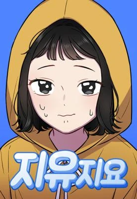 Jiyoo, kan?